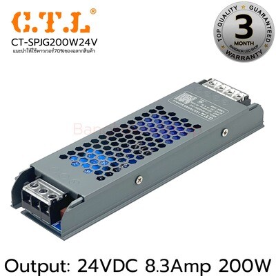 Power Supply CT-SPJG200W 24V