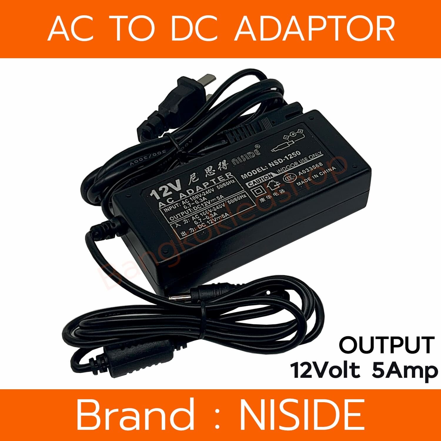 Adaptor 12V 5A NISIDE
