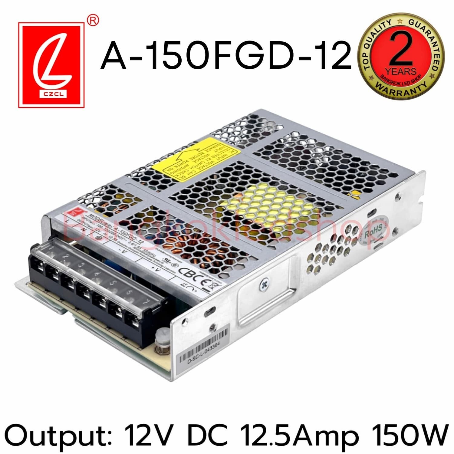 Power Supply A-150FGD-12