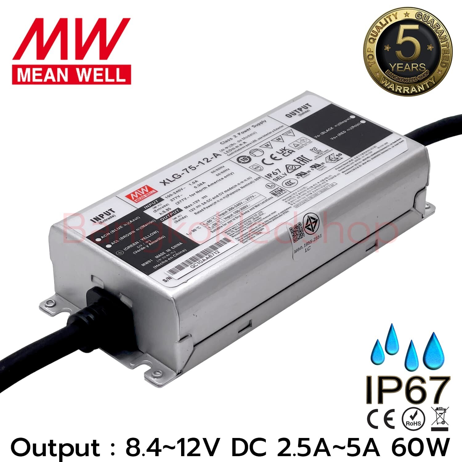 LED Driver XLG-75-12-A