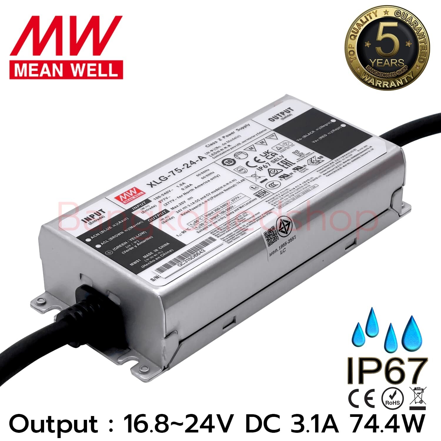 LED Driver XLG-75-24-A