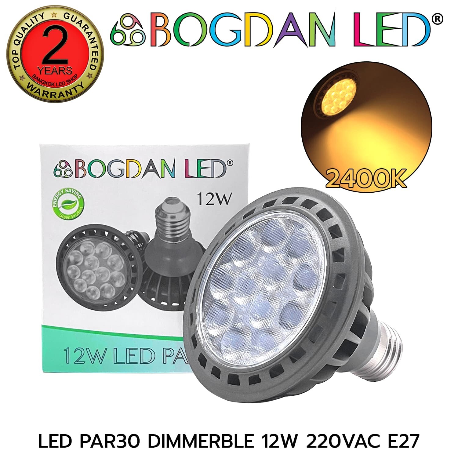 LED PAR30 DIMMERBLE-2400K-12W-220VAC