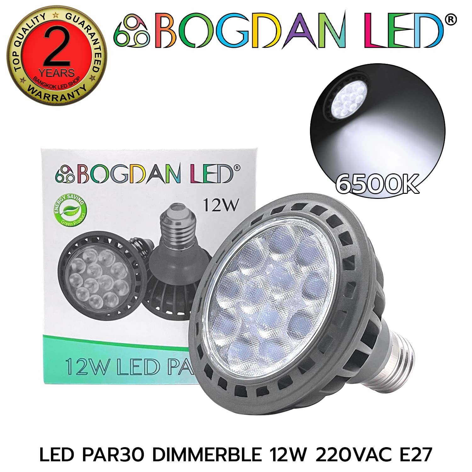 LED PAR30 DIMMERBLE-6500K-12W-220VAC