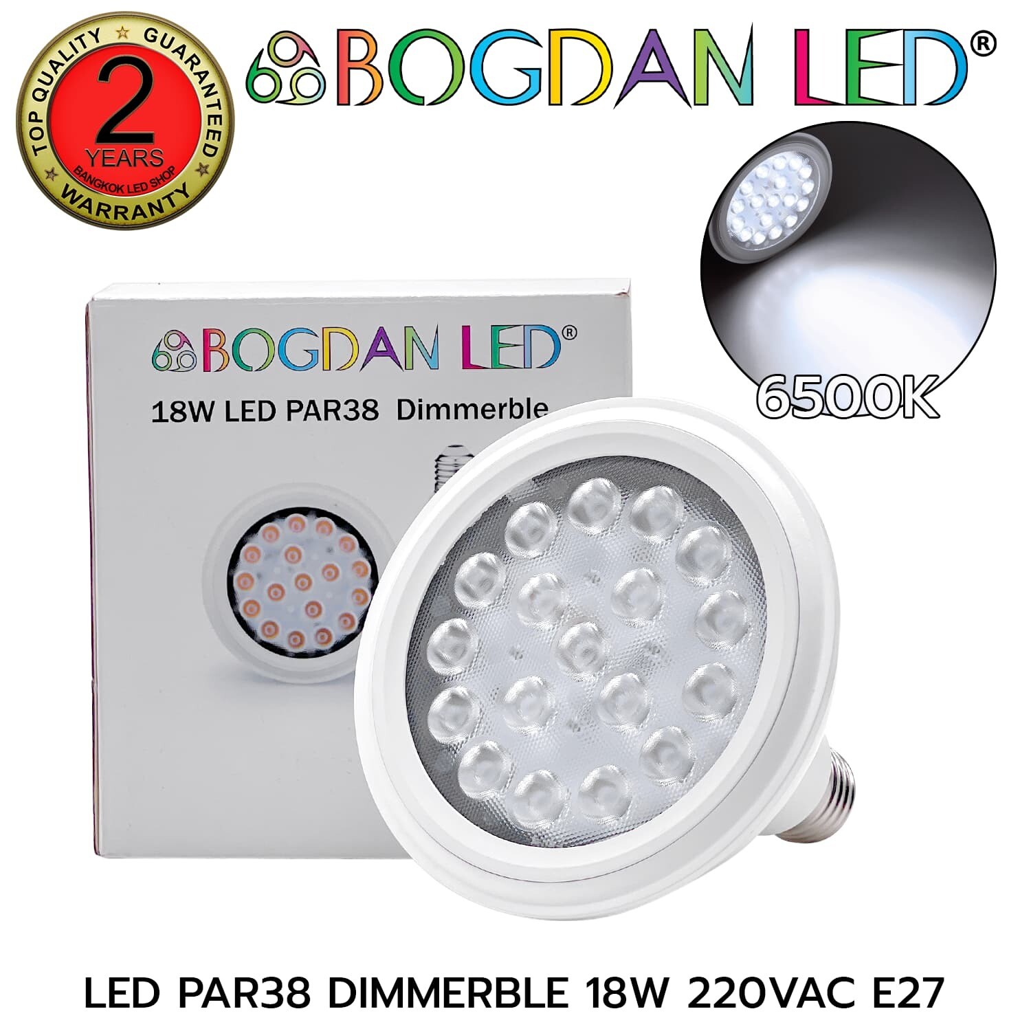 LED PAR38 DIMMERBLE-6500K-18W-220VAC