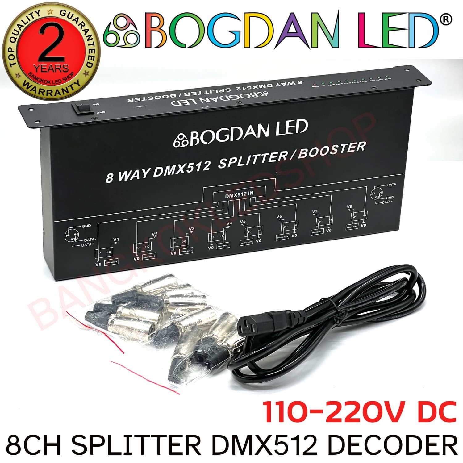 DMX512  Signal Amplifier Distributor 8 Channels 100~240V