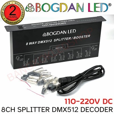 DMX512  Signal Amplifier Distributor 8 Channels 100~240V
