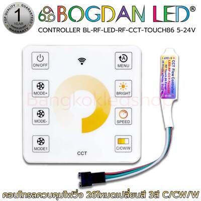 CONTROLLER BL-RF-LED-RF-CCT-TOUCH86 5-24V