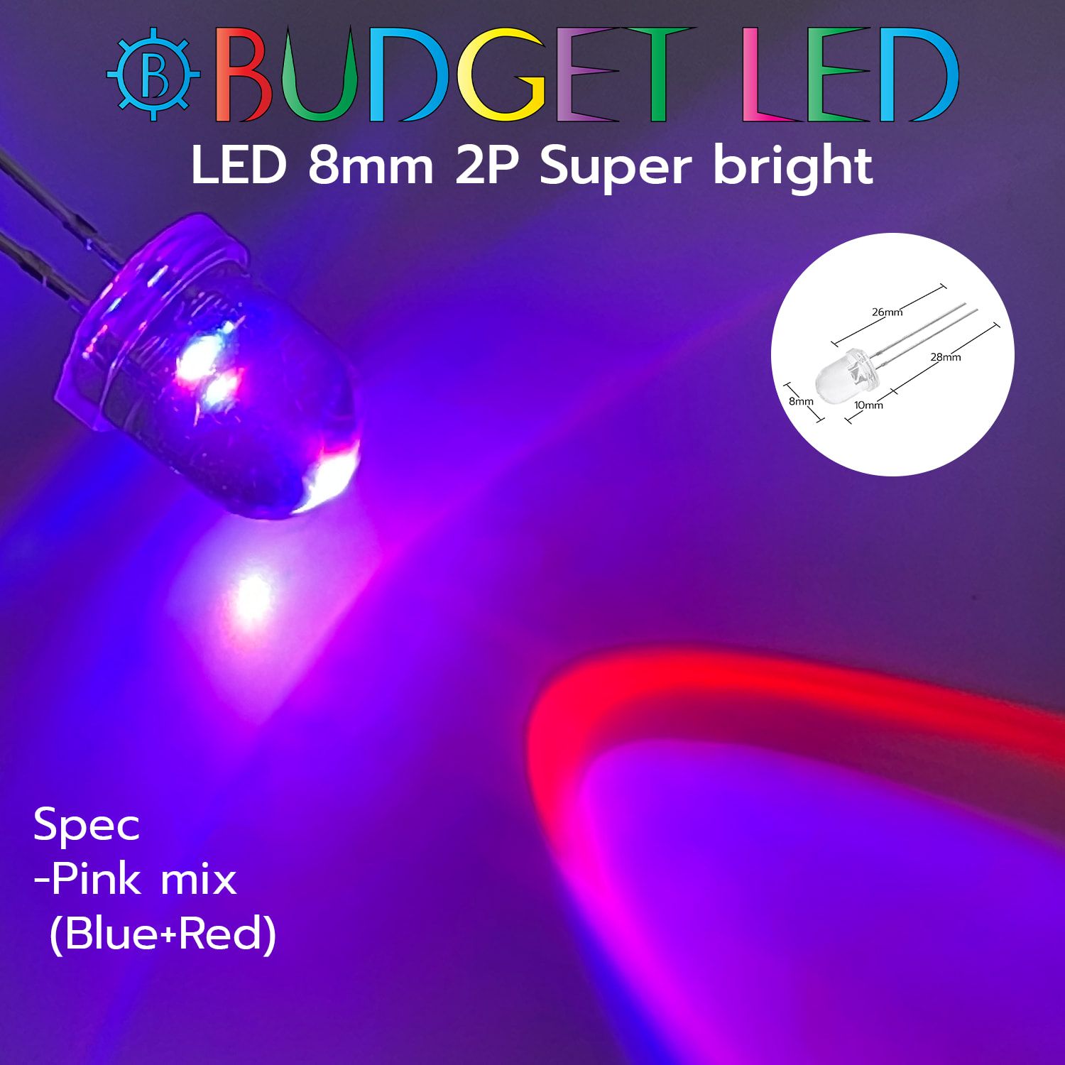 LED 8mm 2P S/P Pink mix Color