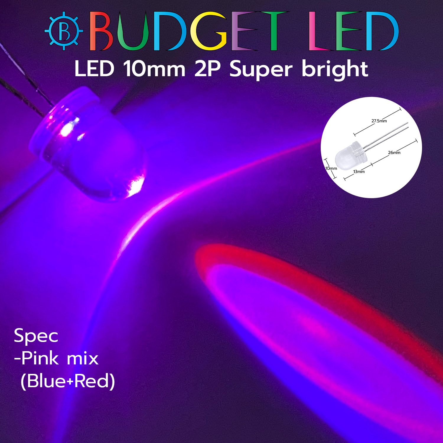 LED 10mm 2P S/P Pink mix Color