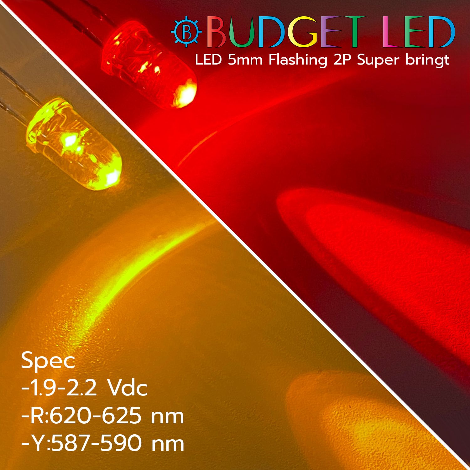 LED 5mm 2P S/P Red/Yellow Color