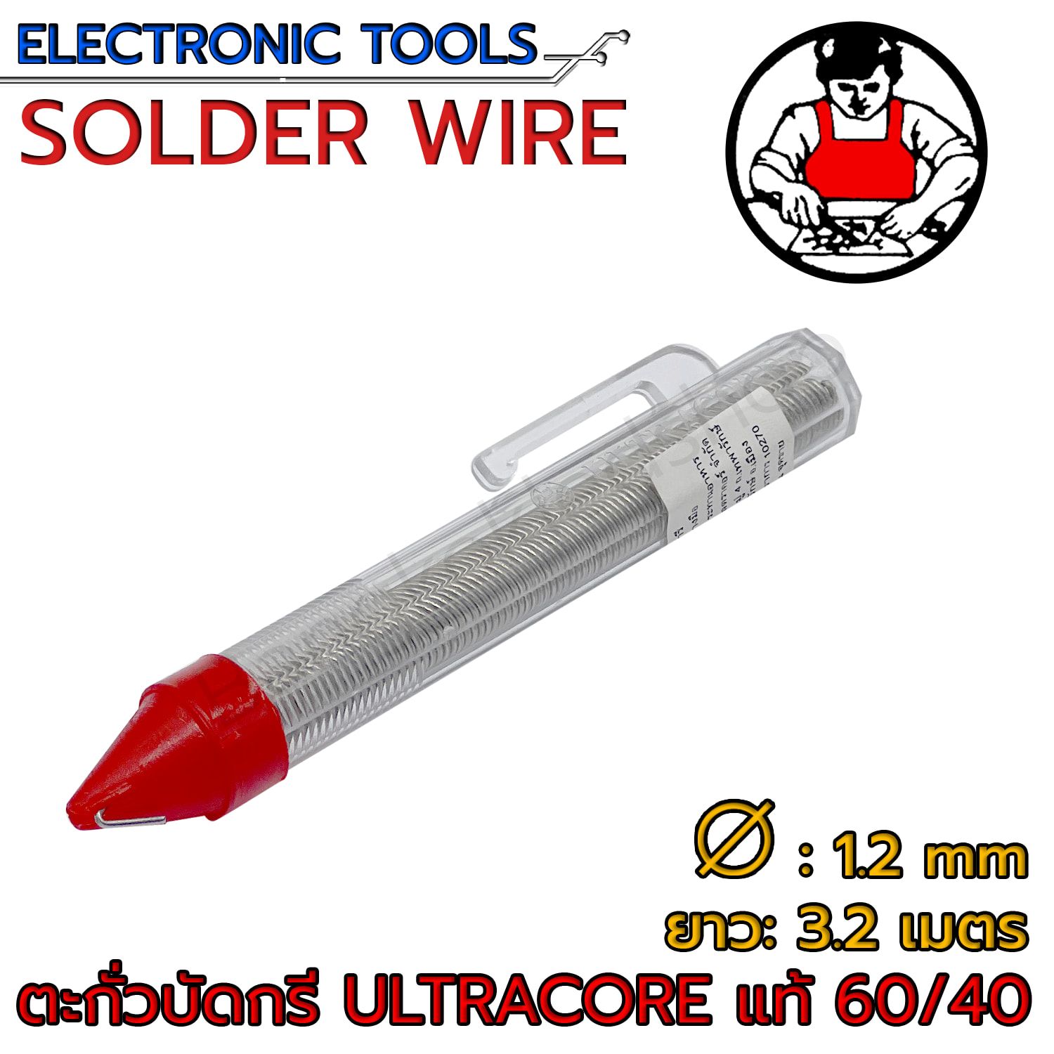Pen shaped solder lead ULTRACORE 3.2m 1.2mm