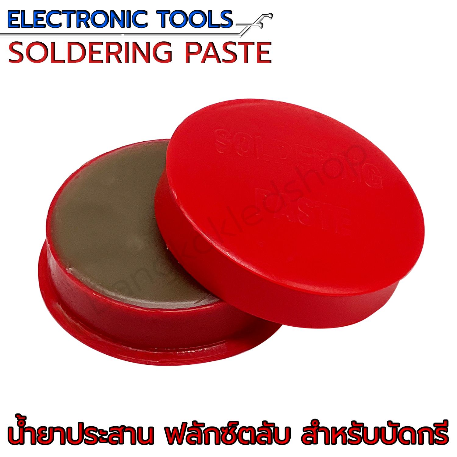 SOLDERING PASTE Red