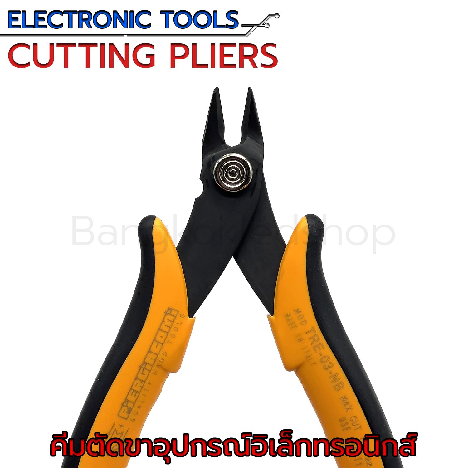 Pliers Orange Handle