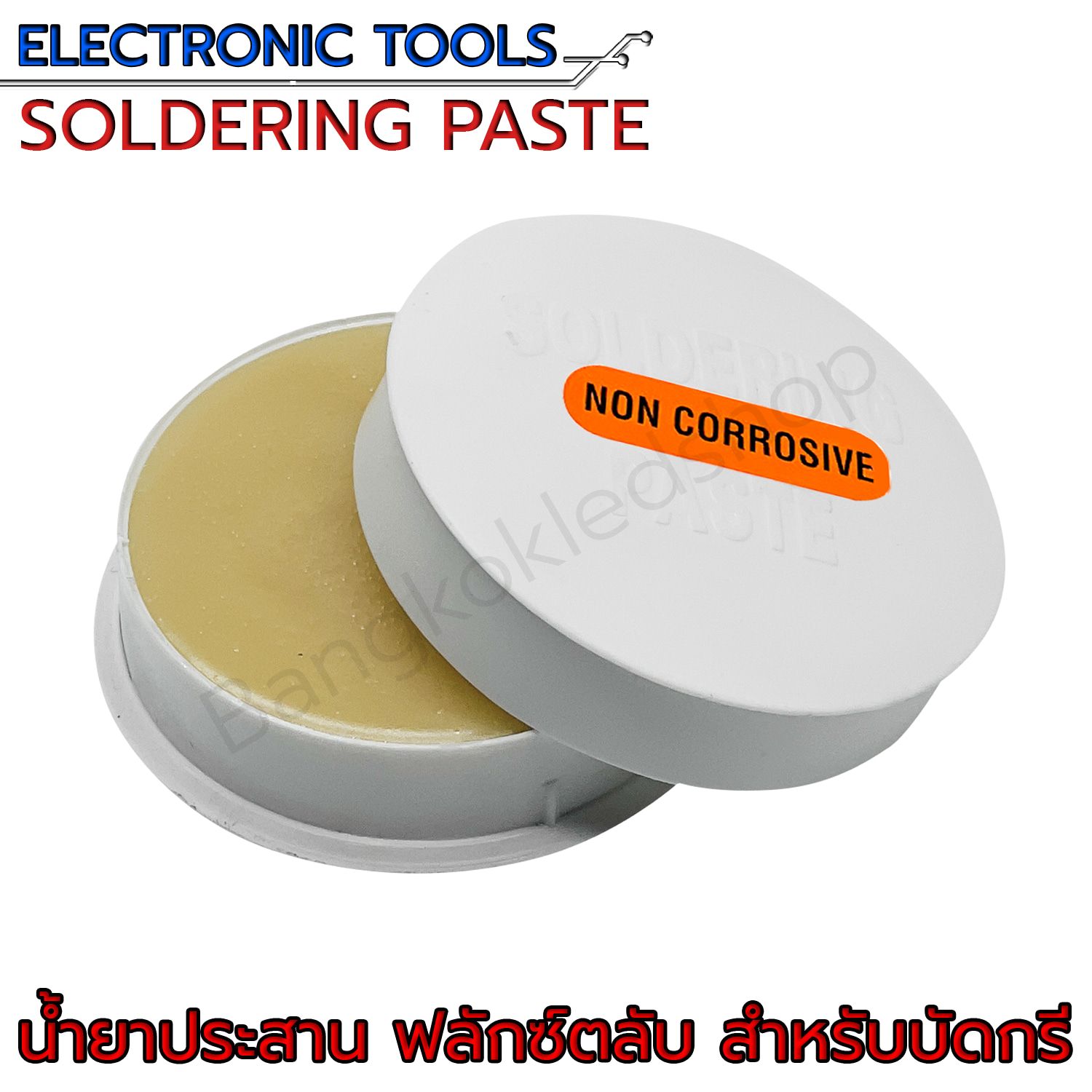 SOLDERING PASTE White