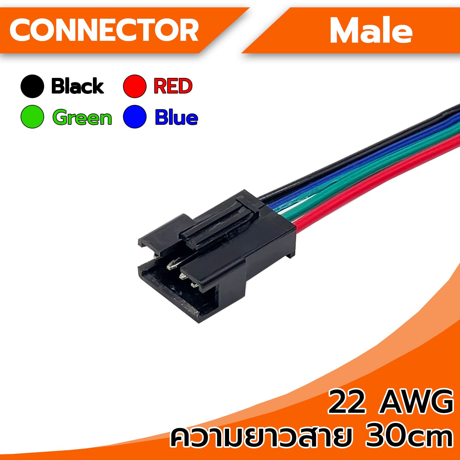 Connector RGB 4Pin (Male) length 30cm
