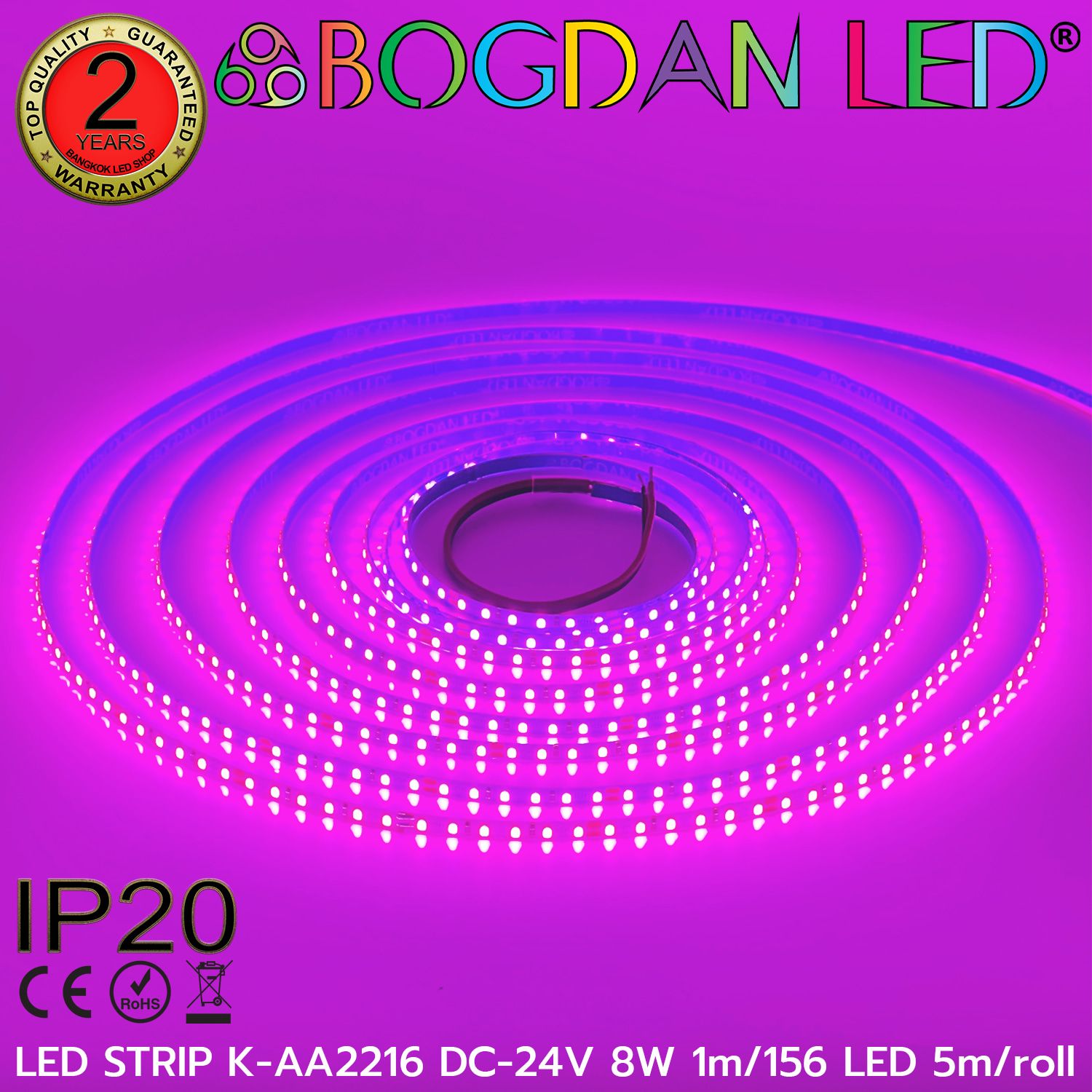 LED STRIP K-AA2216-156-PINK DC-24V IP20 BOGDAN LED