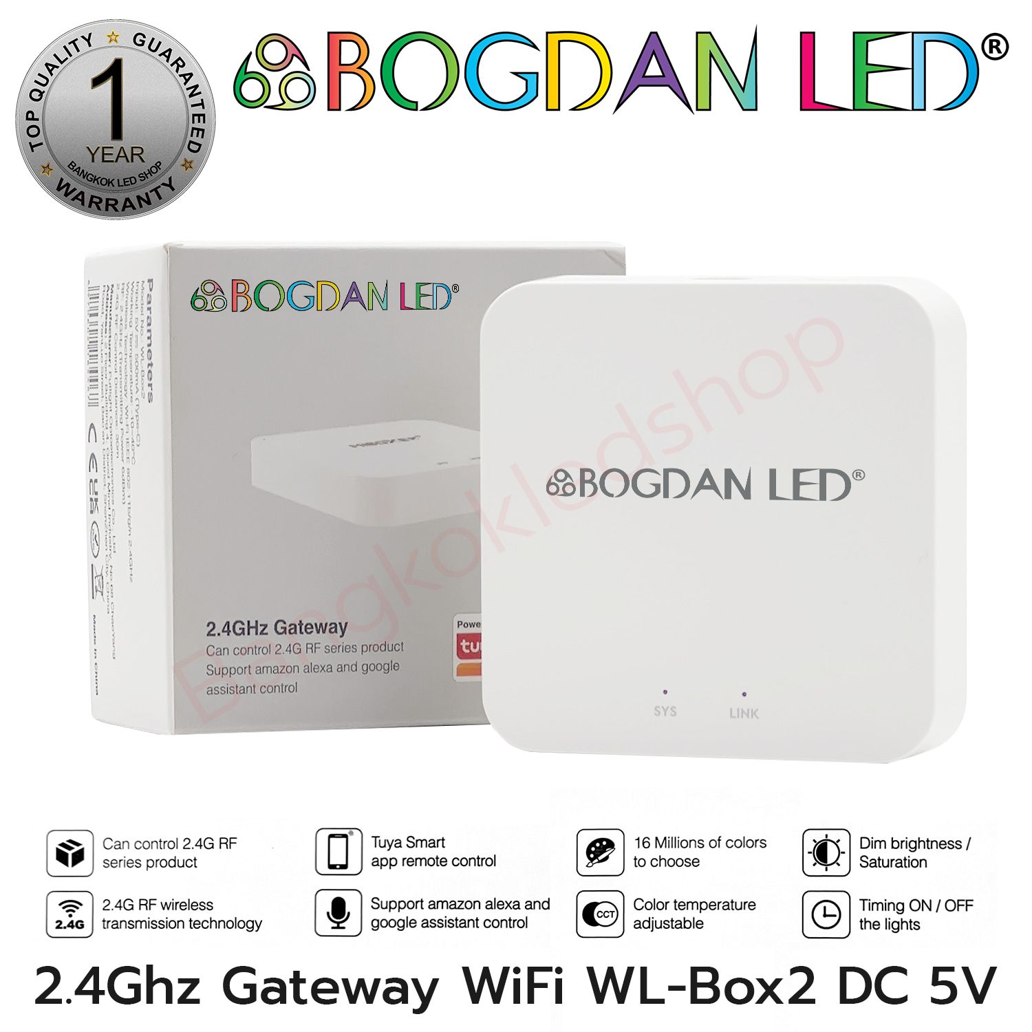 2.4Ghz Gateway WiFi WL-Box2 DC 5V