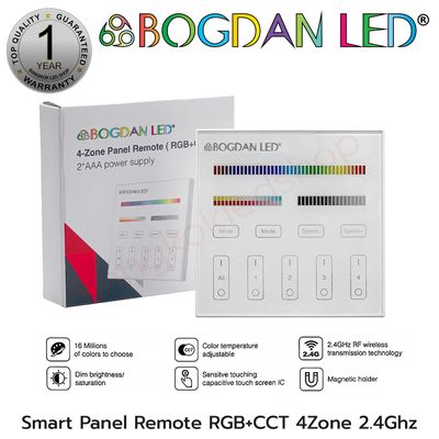 Smart Panel Remote RGB+CCT 4Zone 2.4Ghz