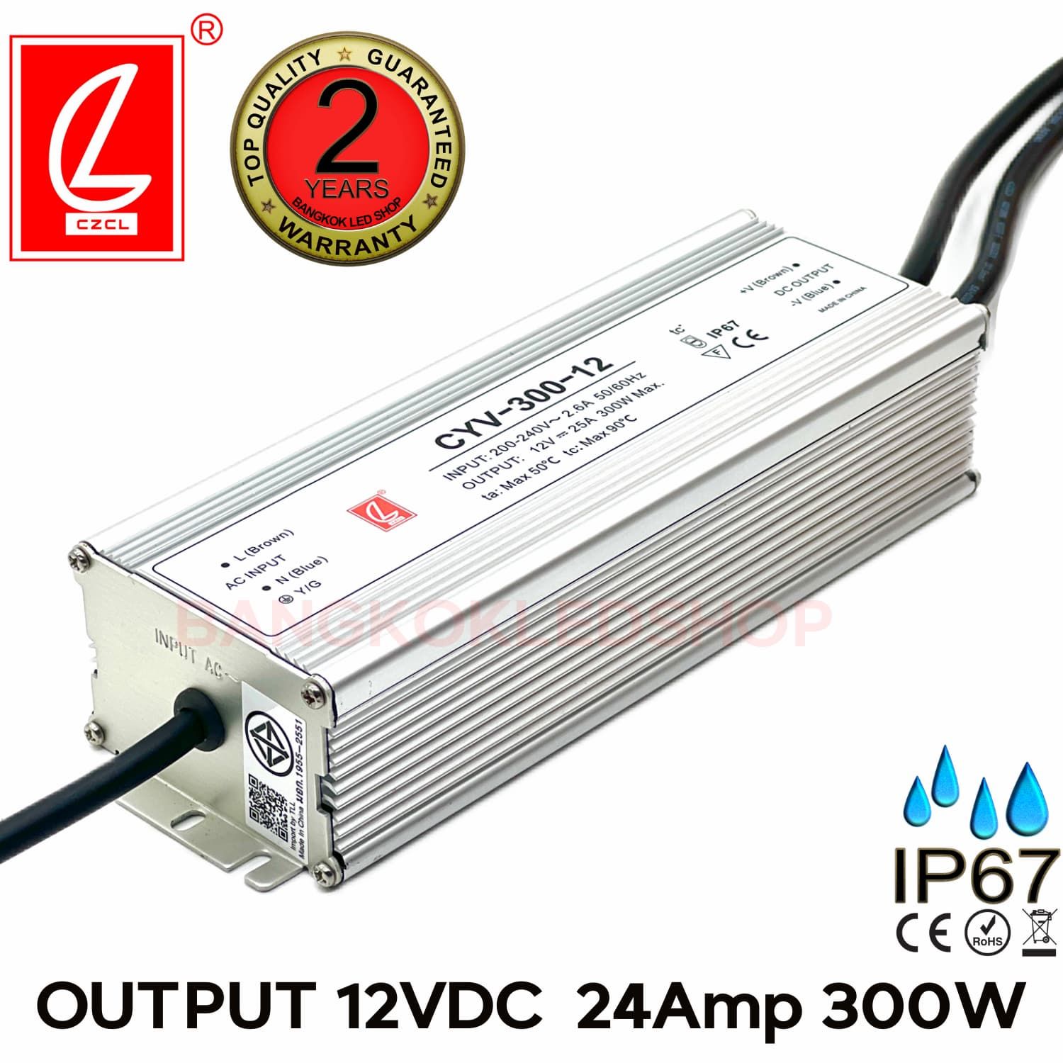 CHUANGLIAN CYV-300-12 LED Driver 300W 12V 25.0A Waterproof CHUANGLIAN CYV-300-12 LED Driver 300W 12V 25.0A Waterproof - BOGDAN LED