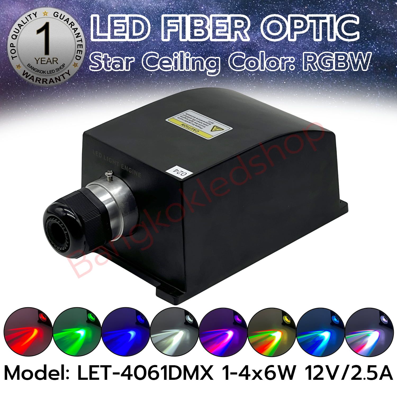 LED Optic Fiber Controller RGBW LET-4061DMX 1-4x6W 12V/2.5Amp