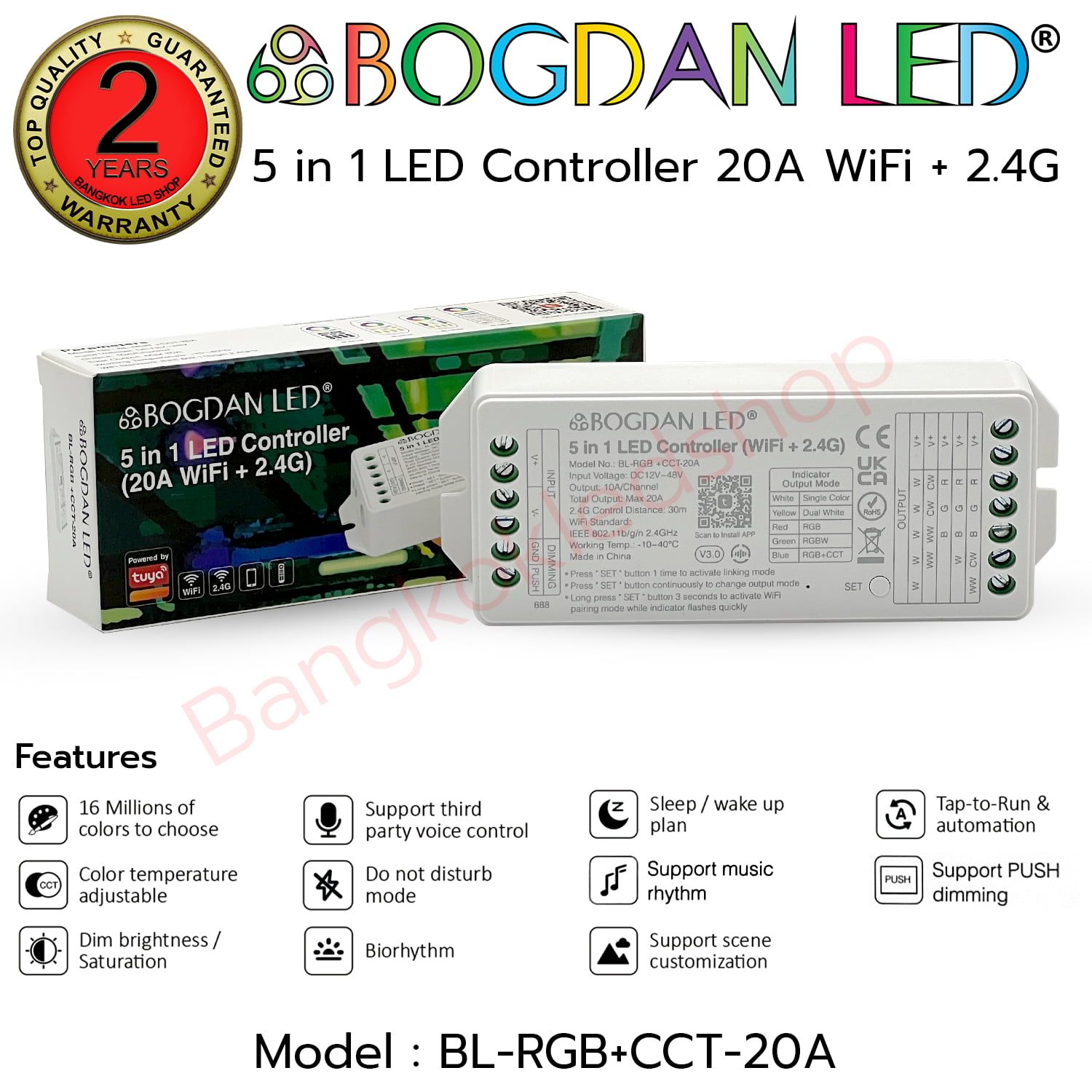 5 in 1 Controller 20A WiFi + 2.4G