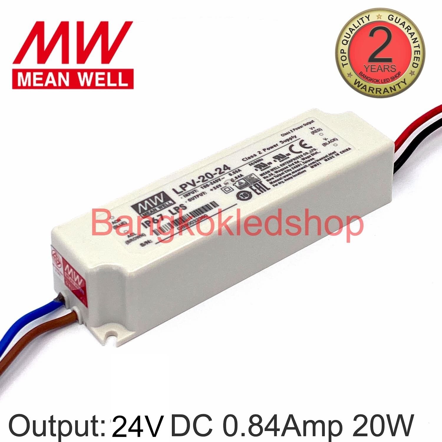 POWER SUPPLY LPV-20-24