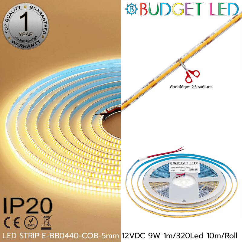 0440 SMD 5mm LED STRIP 12VDC IP20