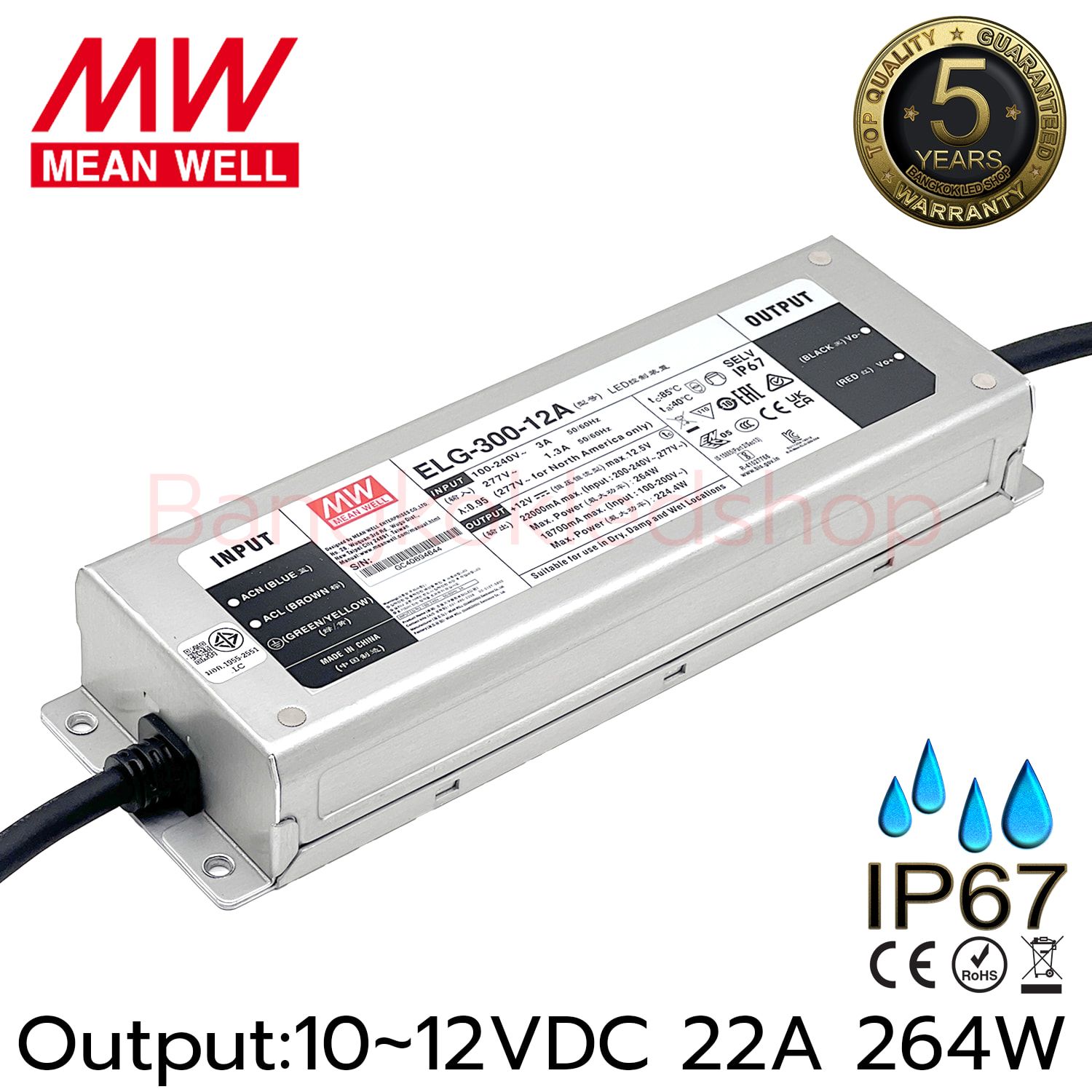 LED Driver ELG-300-12A