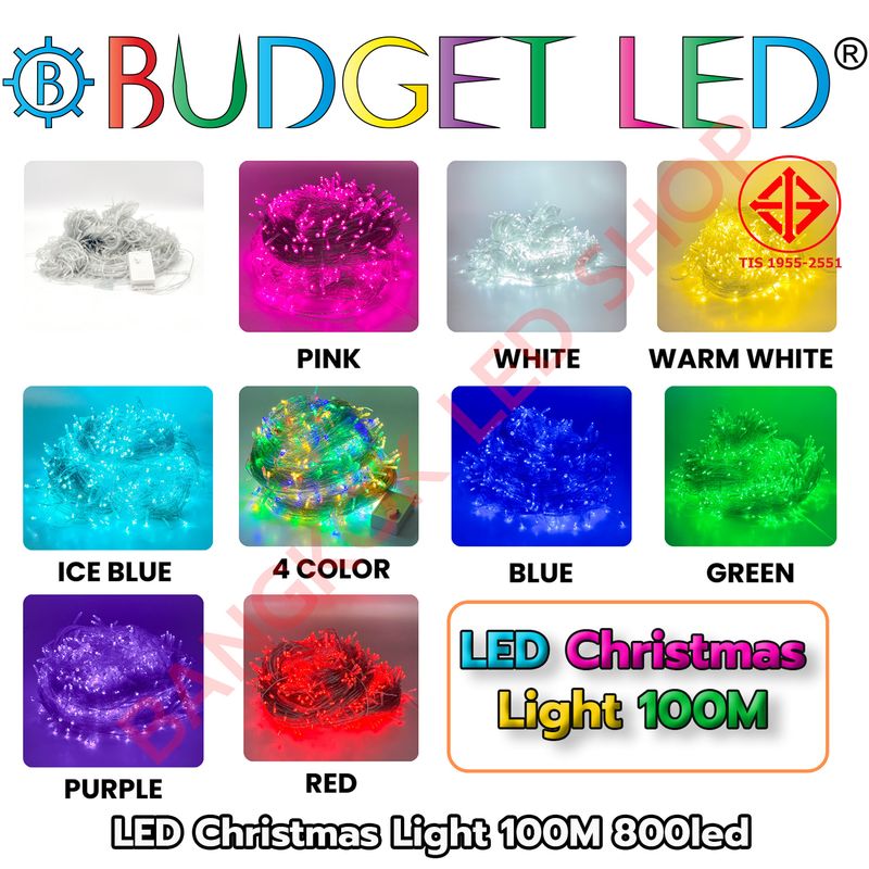 LED Christmas Lights 100m