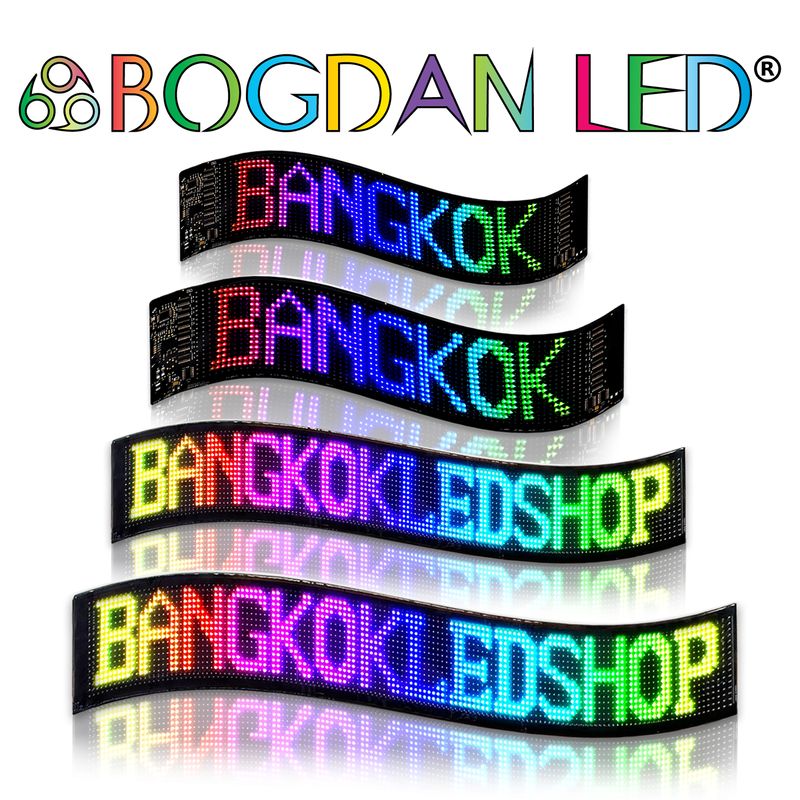 LED Display Flexible