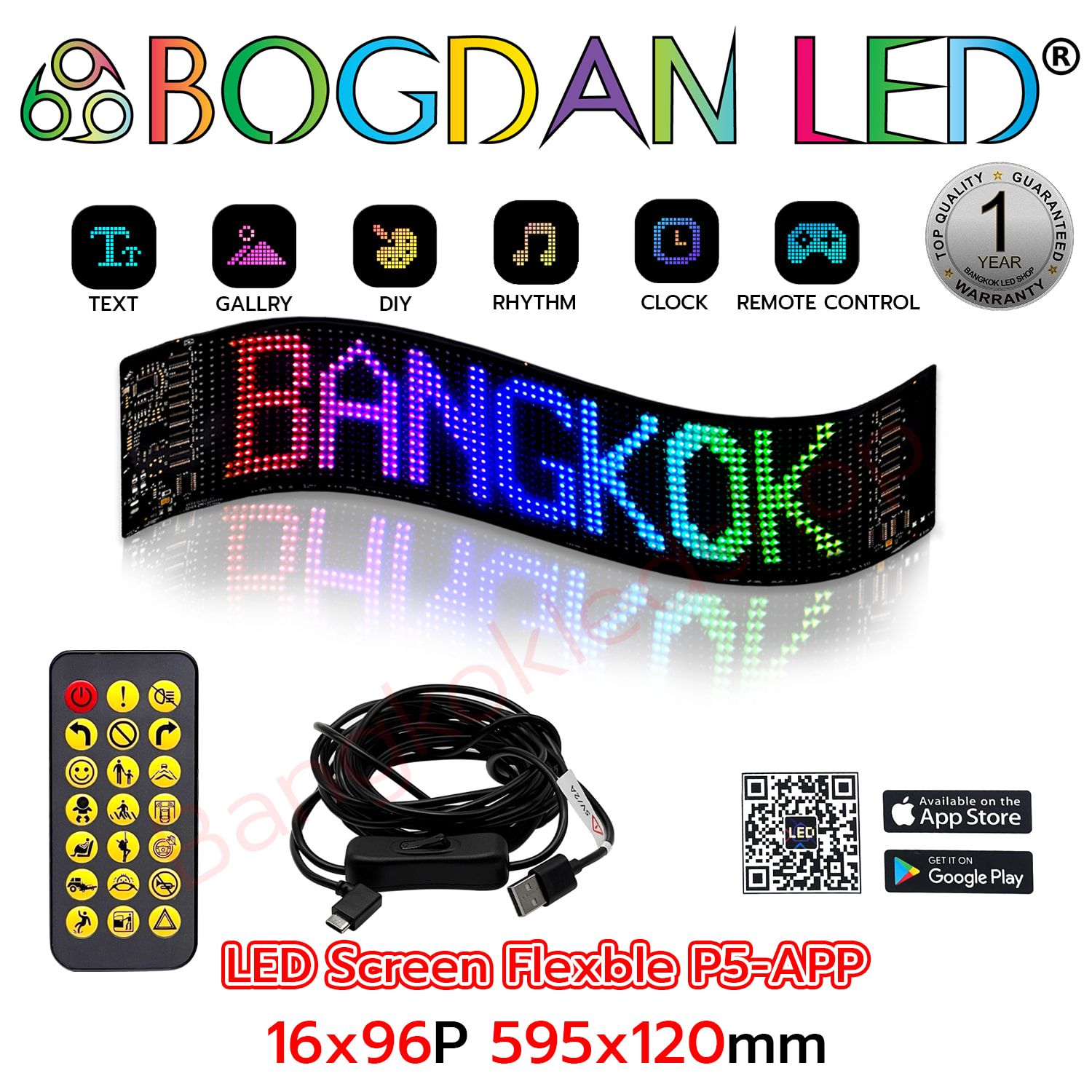 LED Screen Flexible P5-APP 16x96LEDs 595x120mm