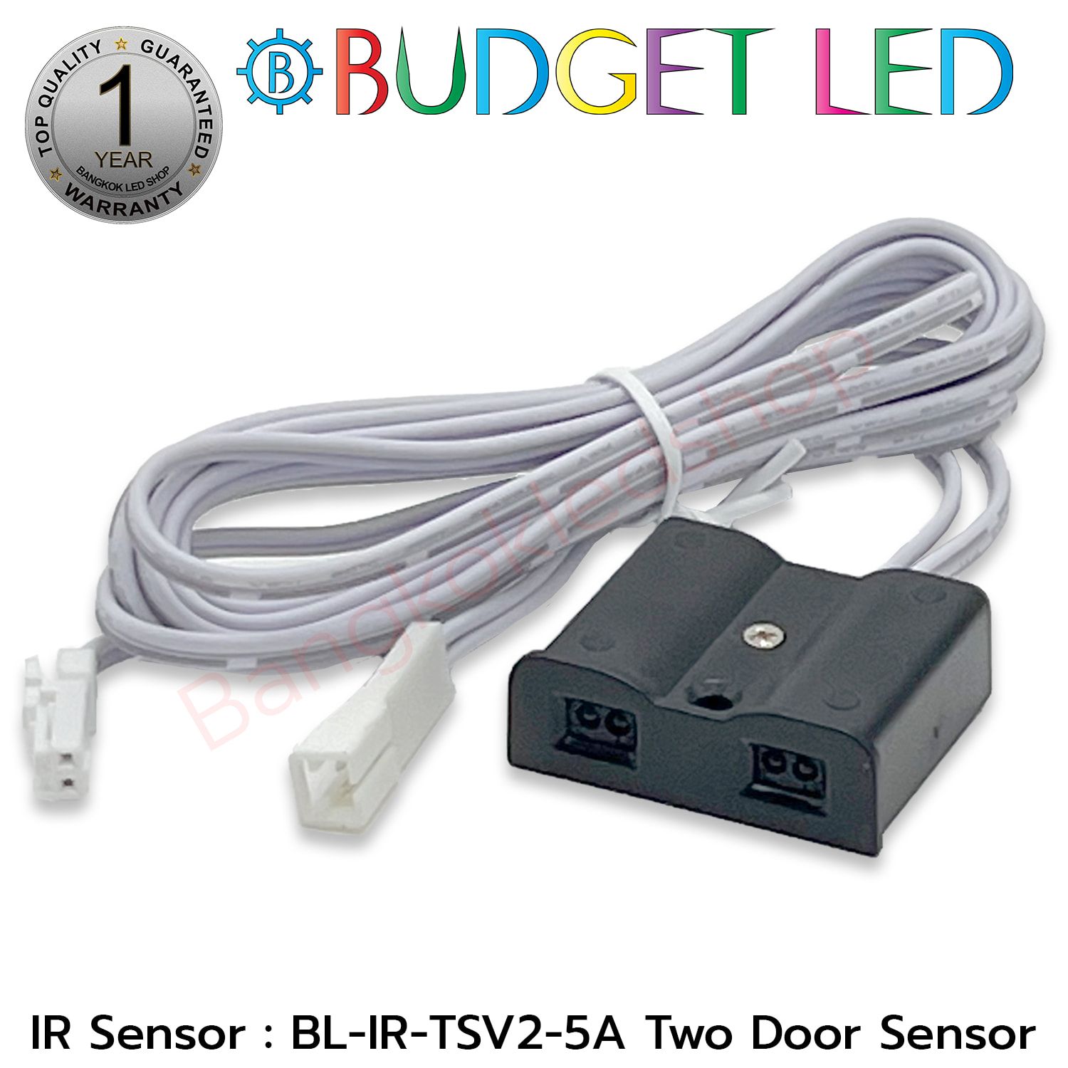 IR Sensor BL-IR-TSV2-5A Two Door Sensor V2 Scanning system closed