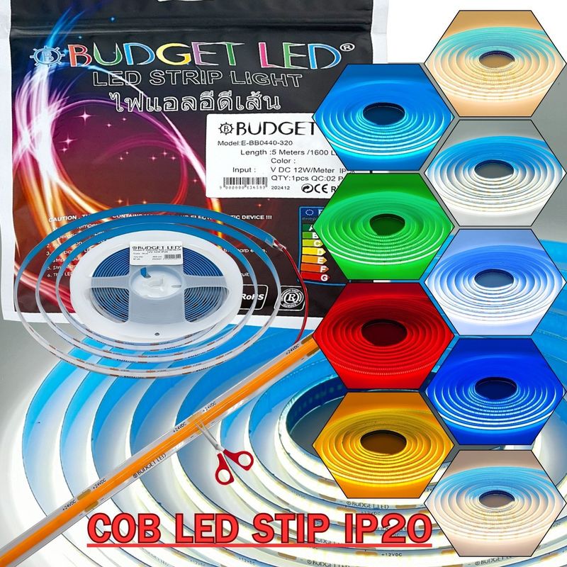 COB LED STRIP IP20