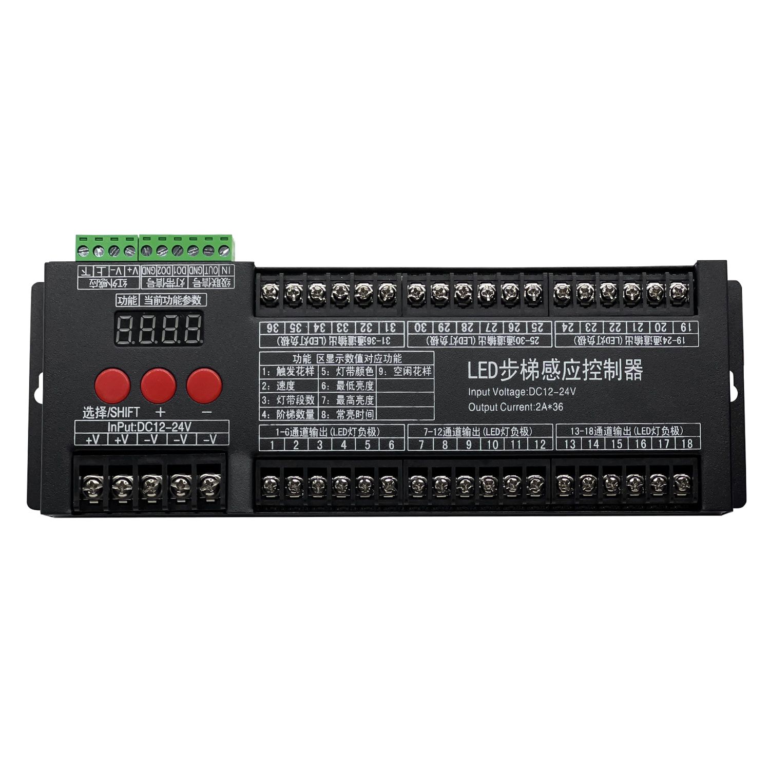 LED Stair induction controller LI-LT36