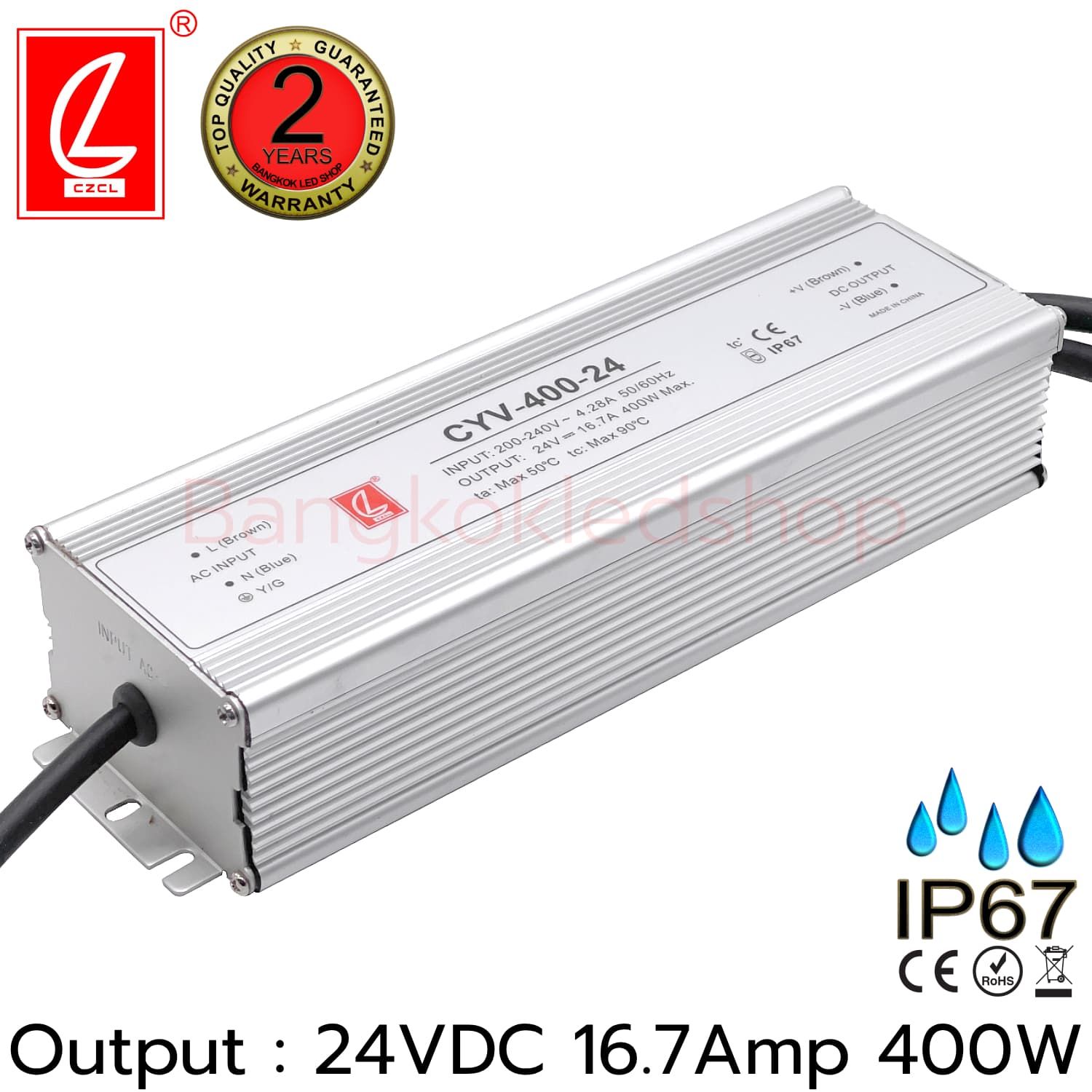 CHUANGLIAN CYV-400-24 LED Driver 400W 24V 16.7A Waterproof CHUANGLIAN CYV-400-24 LED Driver 400W 24V 16.7A Waterproof - BOGDAN LED