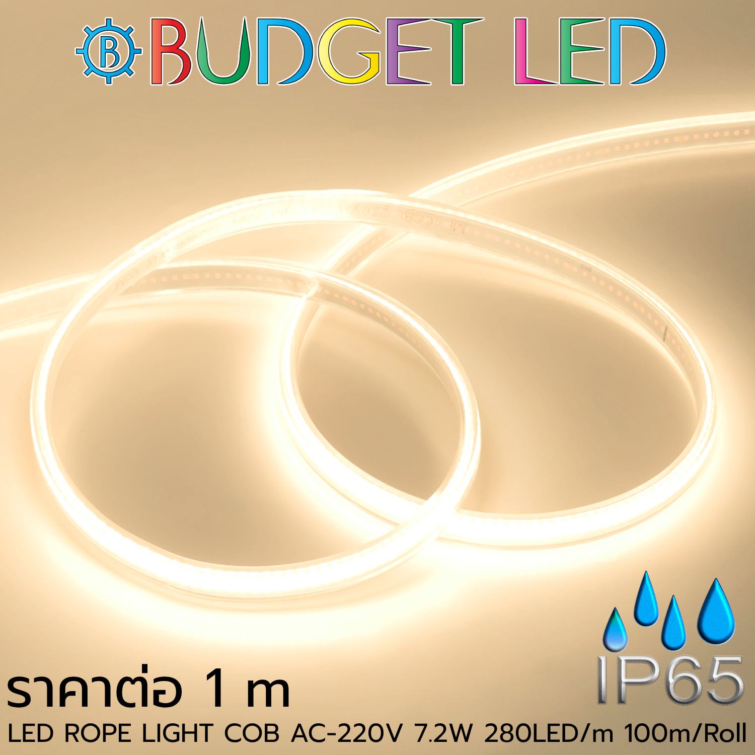 LED ROPE LIGHT COB-280-7.2W-220V Natural White