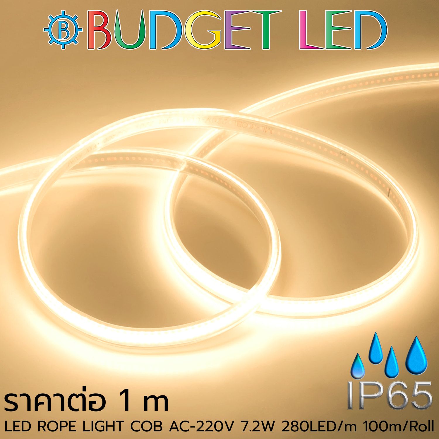 LED ROPE LIGHT COB-280-7.2W-220V Warm White