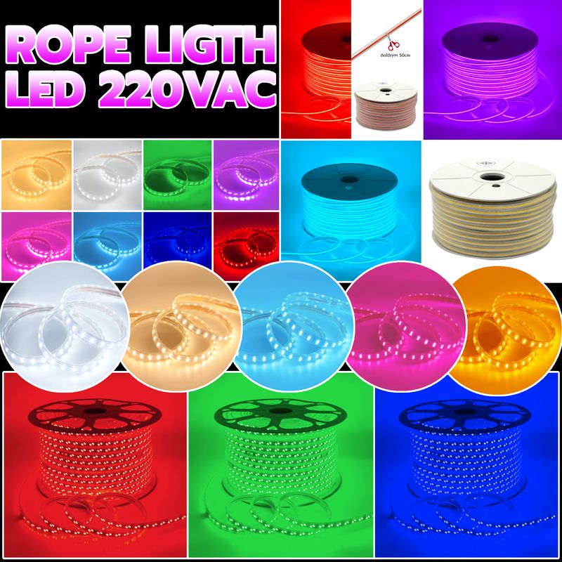 LED ROPE LIGHT 220V