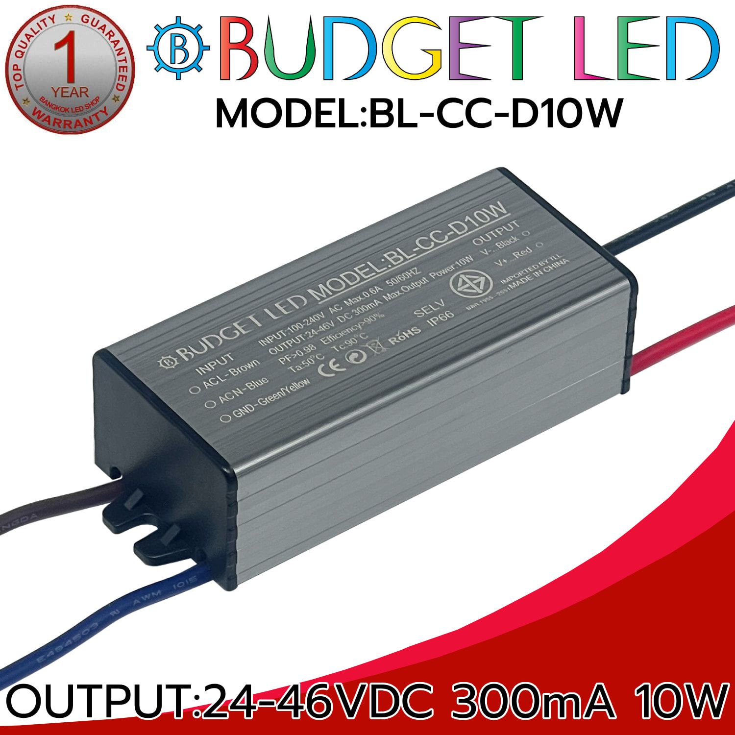 BUDGET LED DRIVER  BL-CC-D10W