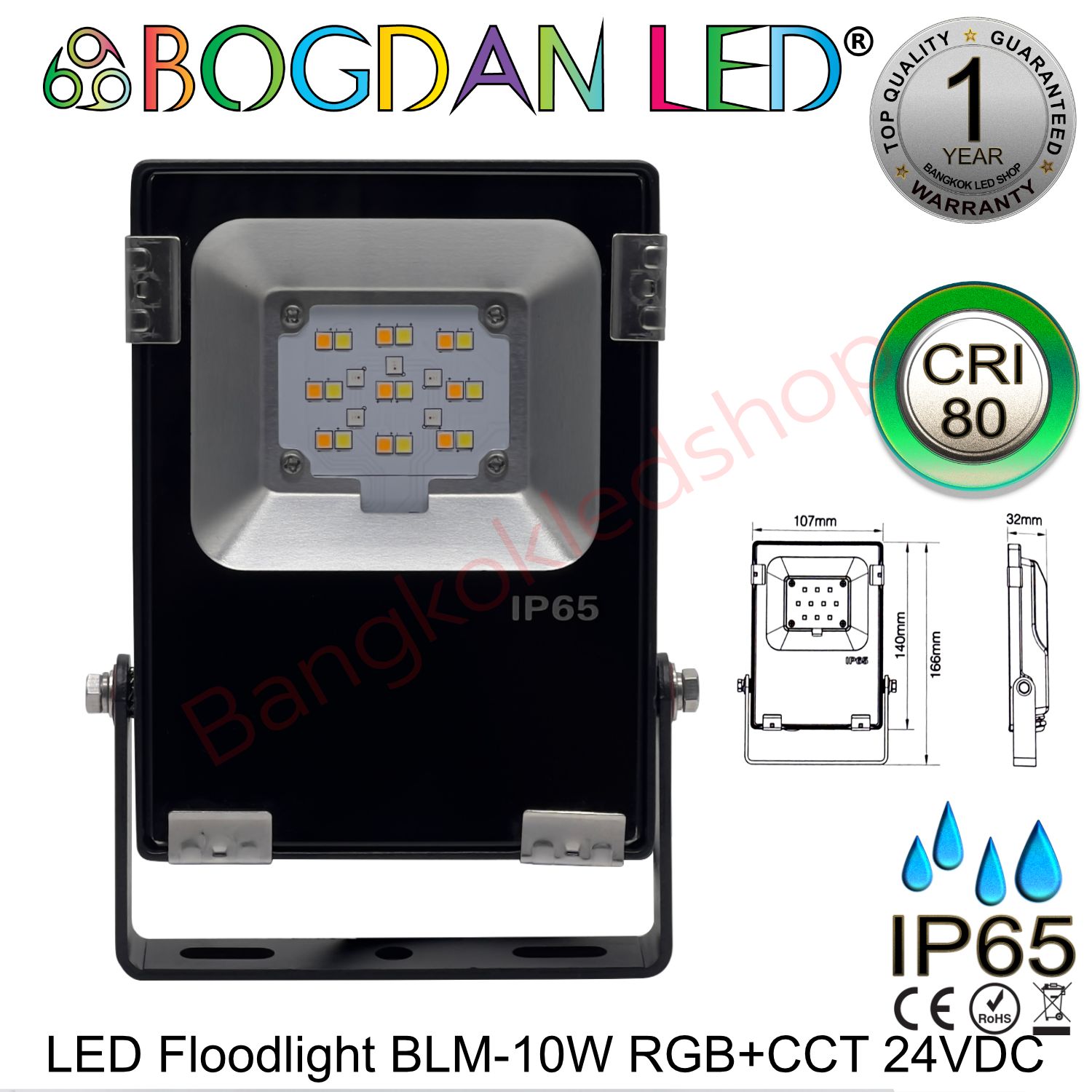 LED Flood light BLM-10W RGB+CCT 24VDC