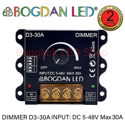 DIMMER LED DC5–48V 30A DIMMER FOR LED BOGDAN LED DIMMER LED DC5–48V 30A DIMMER FOR LED BOGDAN LED