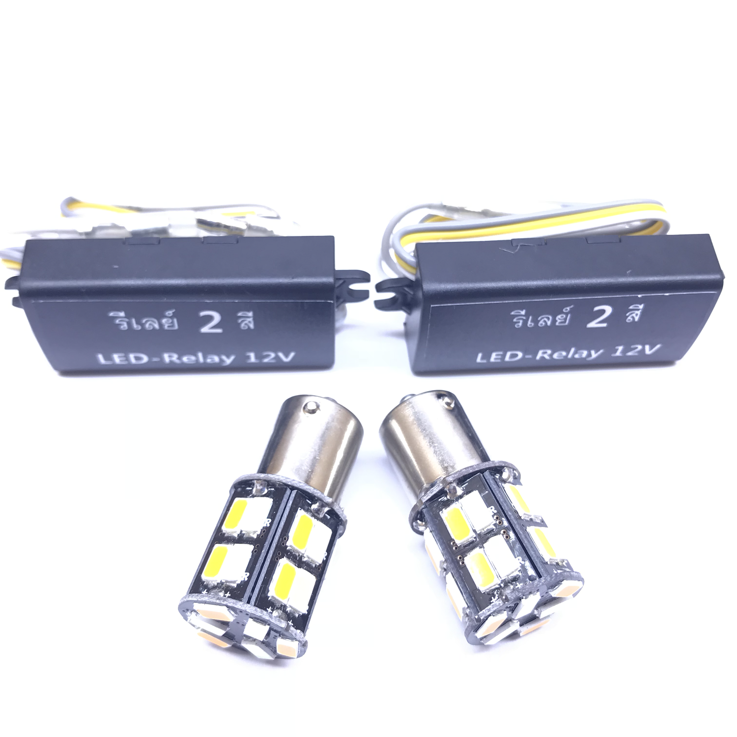 CAR LED 1156 5630SMD 26 LED ICE-BLUE/YELLOW COLOR 12V DC