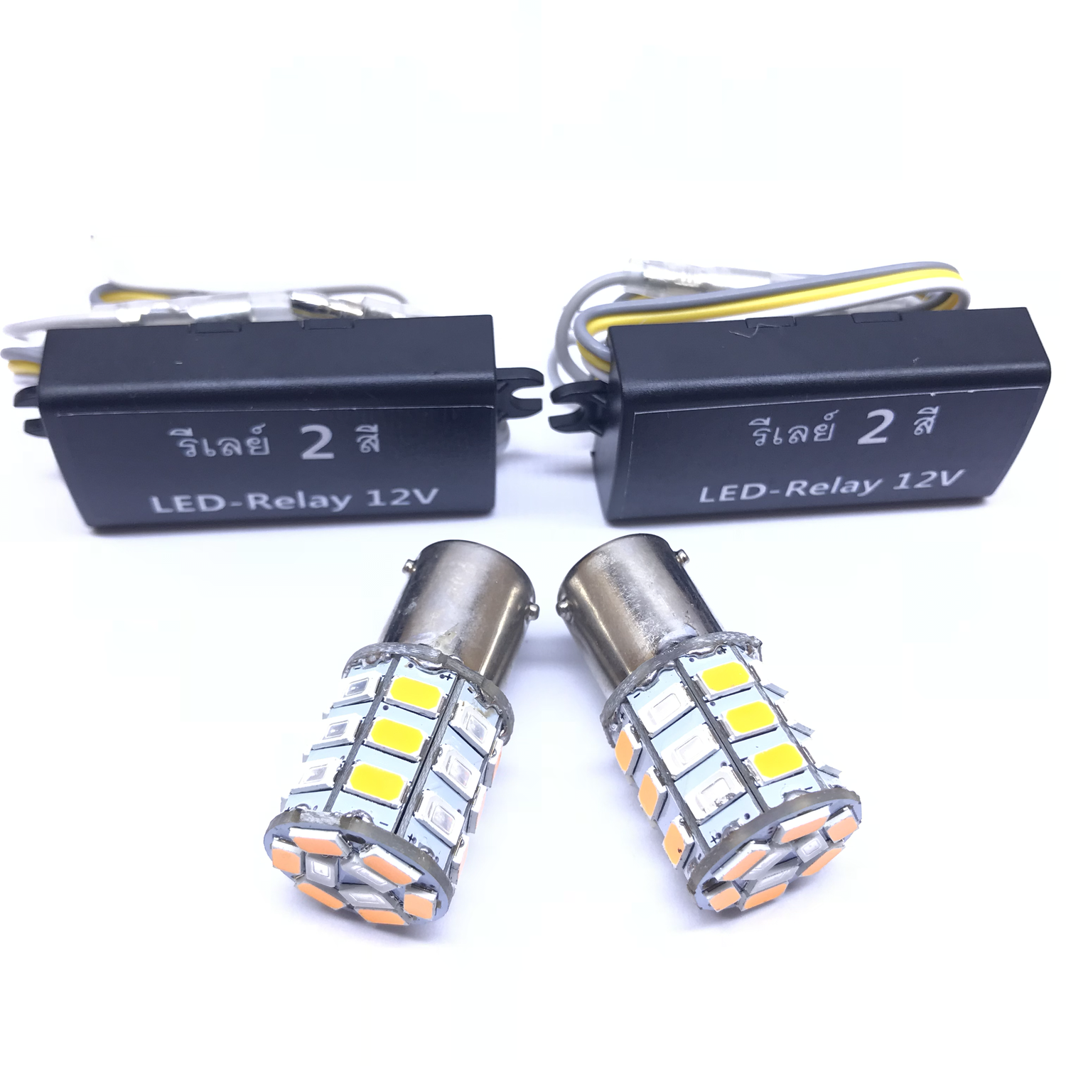 CAR LED 1156 5630SMD 33 LED YELLOW/BLUE COLOR 12V DC