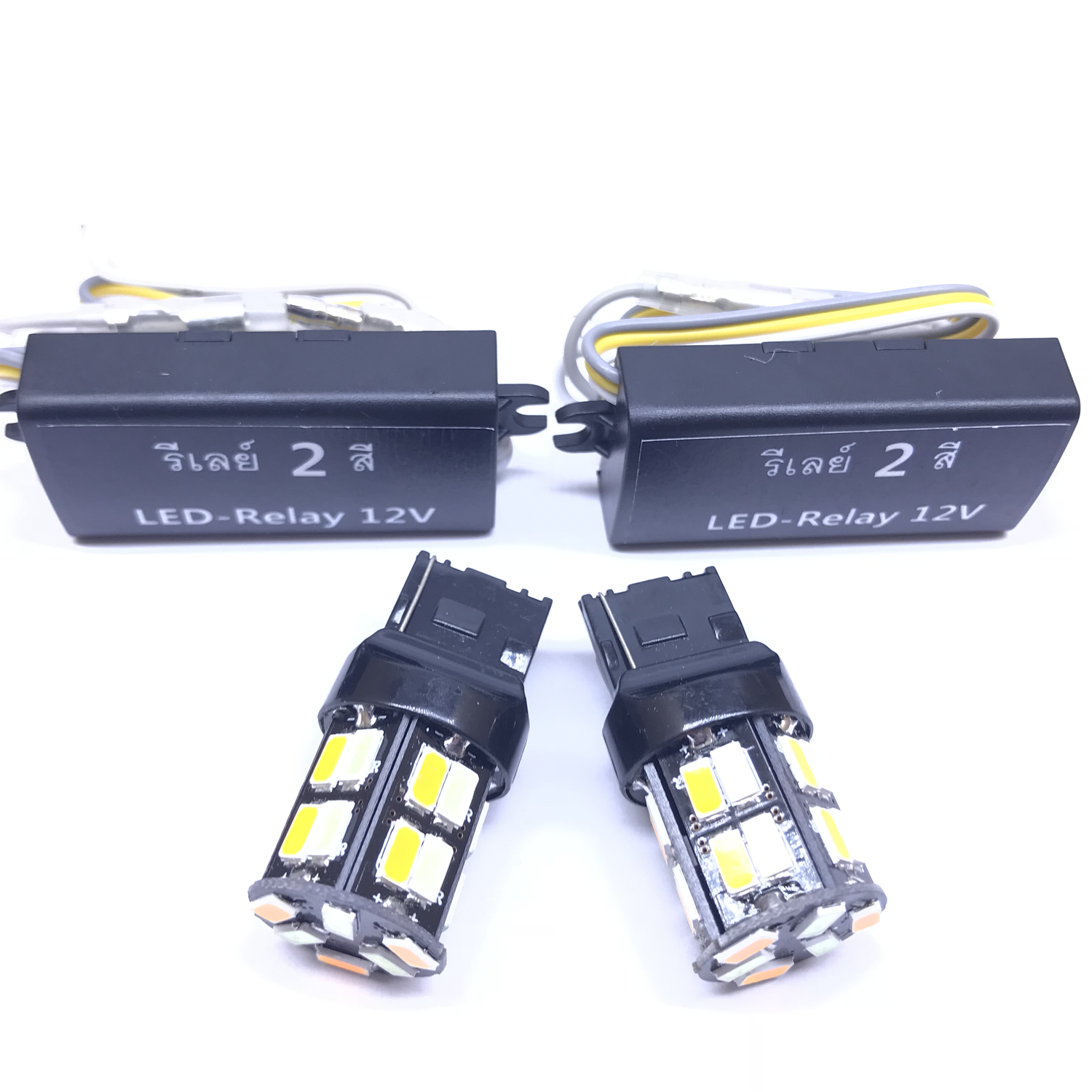 CAR LED T20 5630SMD 26LED LCE-BLUE/YELLOW COLOUR  12V DC