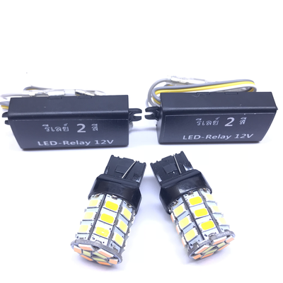 CAR LED T20 5630SMD 33LED White/Yellow Color  12V DC