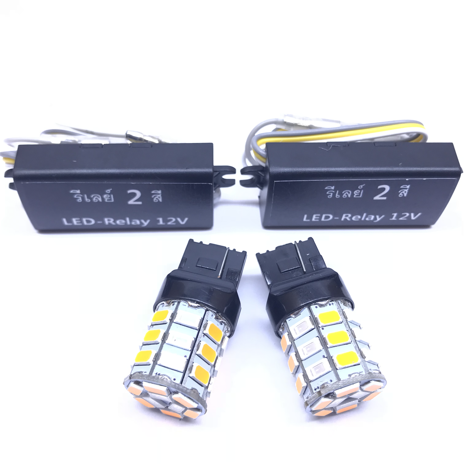 CAR LED T20 5630SMD 33LED YELLOW/BLUE COLOUR  12V DC