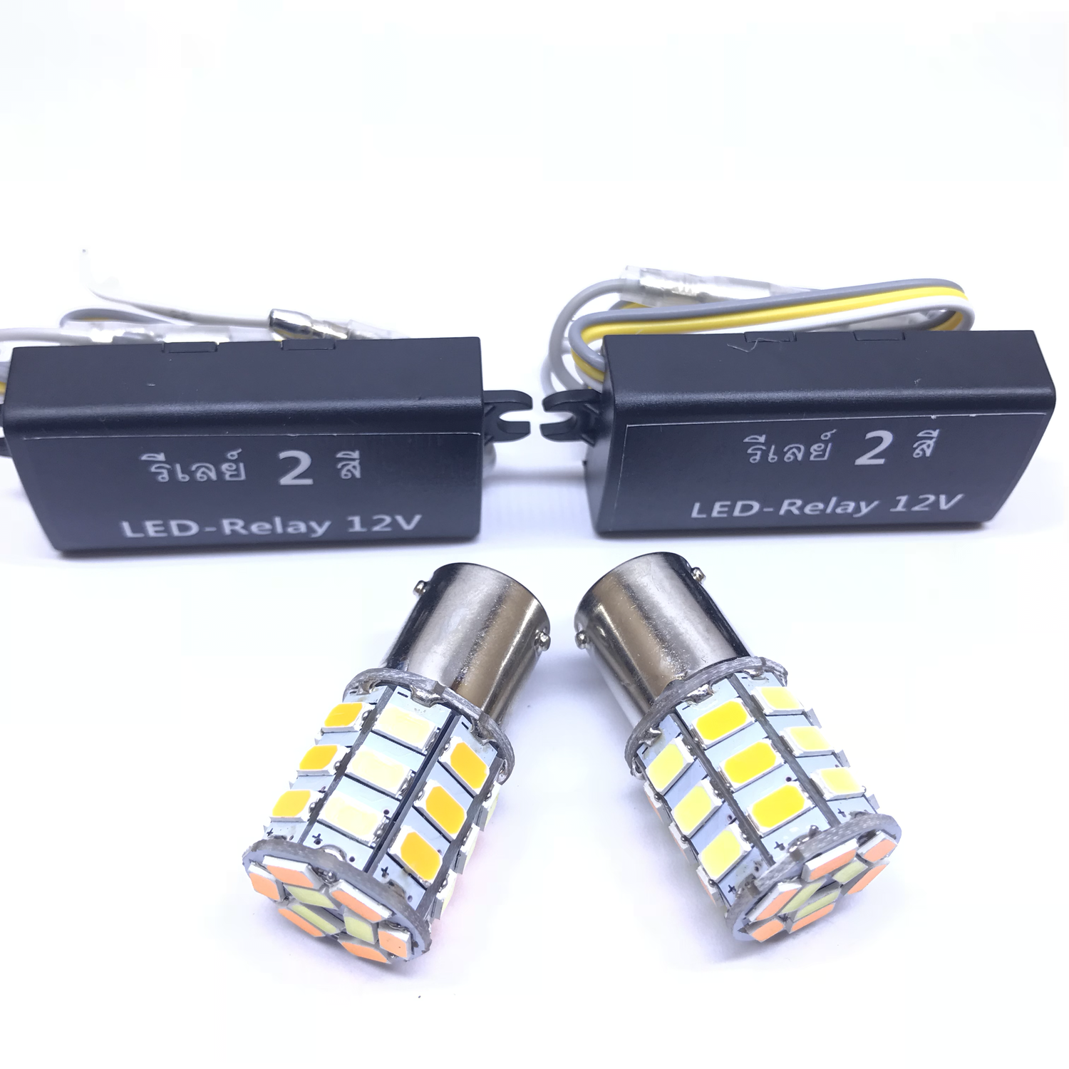 CAR LED 1156 5630SMD 33 LED WHITE/YELLOE COLOR 12V DC