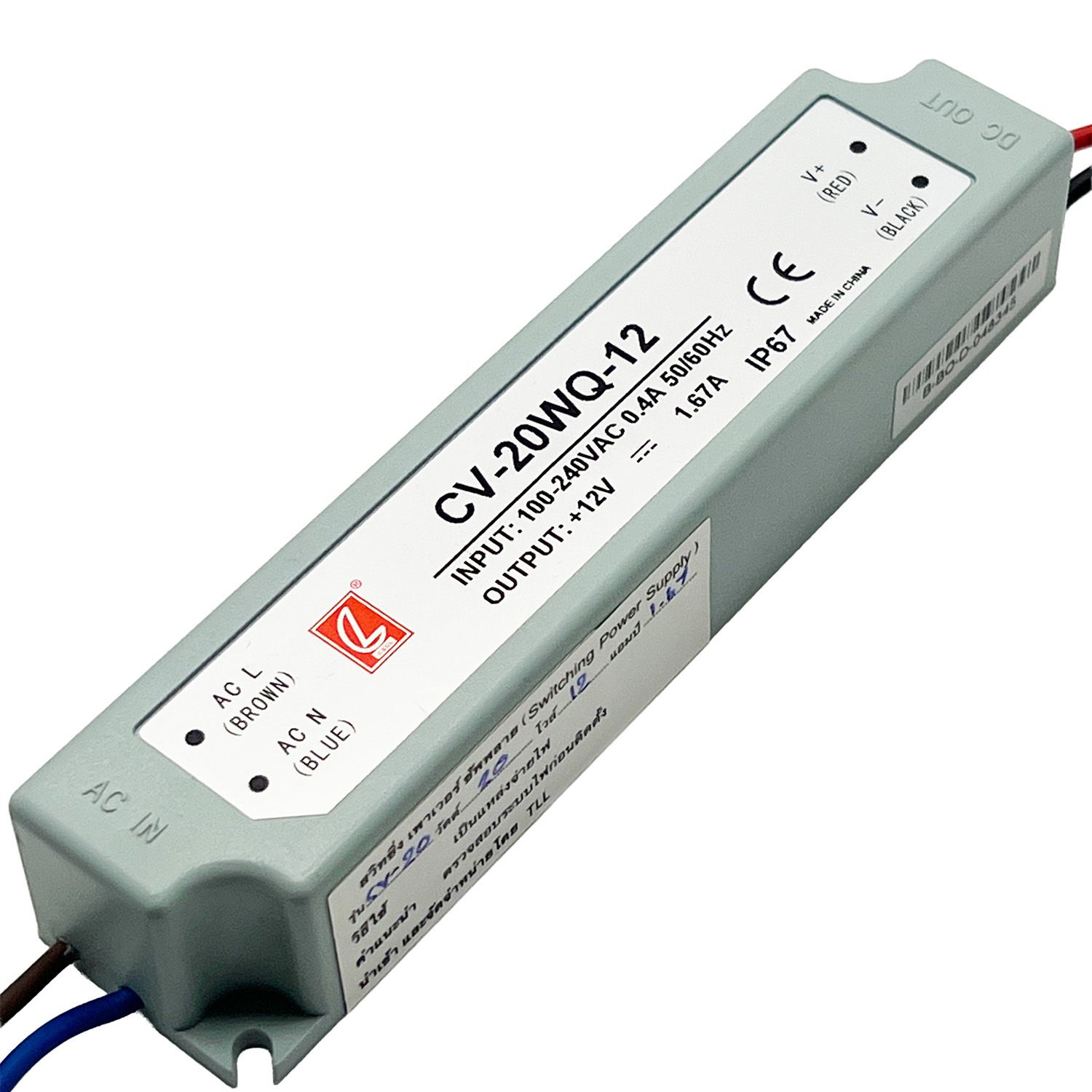 CHUANGLIAN CV-20WQ-12 LED Driver 20W 12V 1.7A