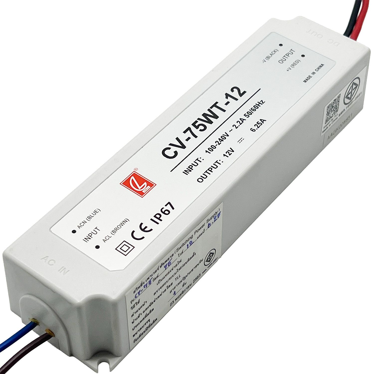 CHUANGLIAN CV-75WT-12 LED Driver 75W 12V 6.2A
