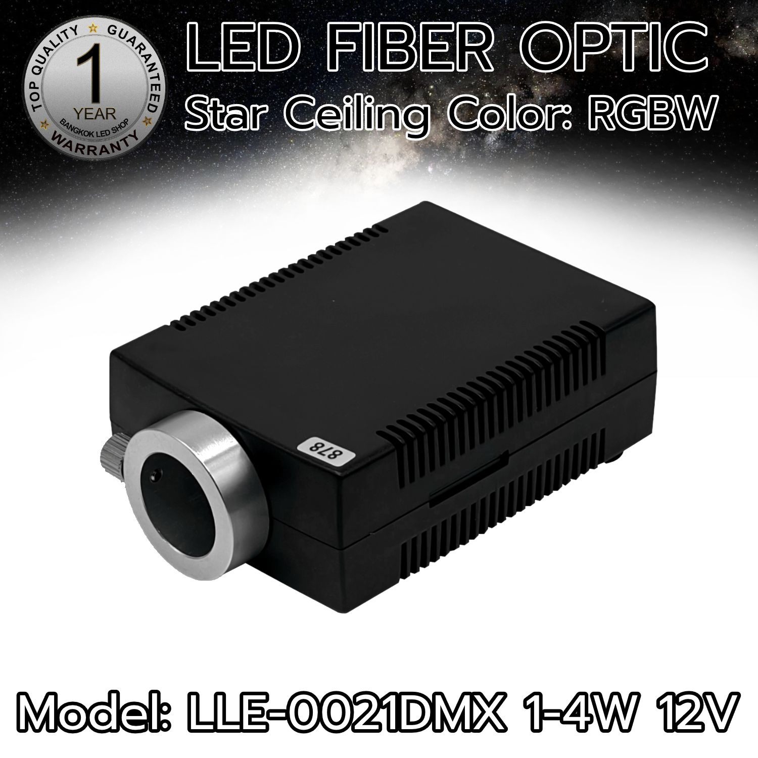 Controller Fiber Optic LLE-002 1-4x2W 12V RGBW Controller Fiber Optic LLE-002 1-4x2W 12V RGBW